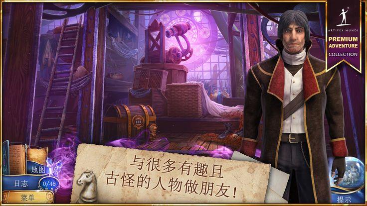 魔法传奇官网正式版  v1.0图2