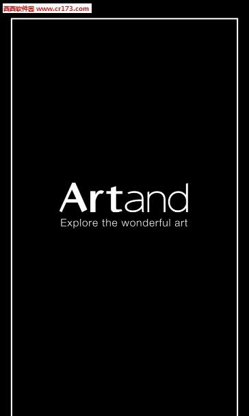 Artand（艺术社交平台）安卓版