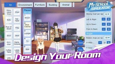 青春校园模拟器国际版(My  v0.1.173559图2
