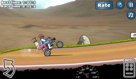 Wheelie  v1.64图3