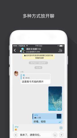 sugram  v1.46.00图1