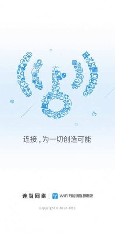 玩机鸭  v1.5.4图1