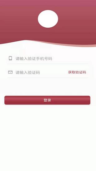 葡度生态官方版  v1.1.1图5