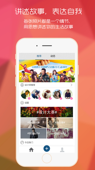 小图  v2.60图2