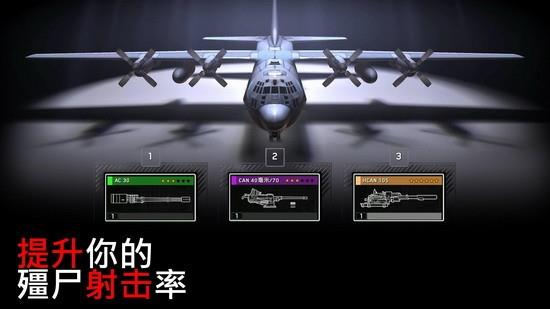 ZG  v1.6.36图2