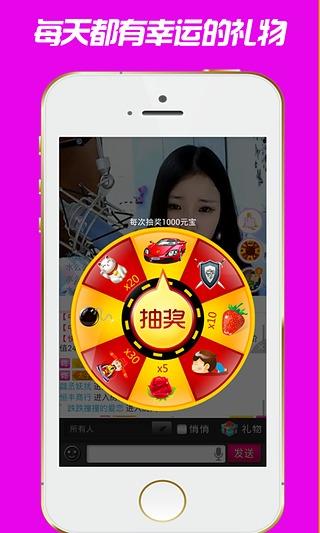 美女K歌房  v2.0.5图4