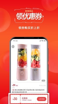 苦命的猪  v0.0.11图2