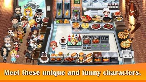 烹饪烧烤王（Cooking  v1.0.3图1