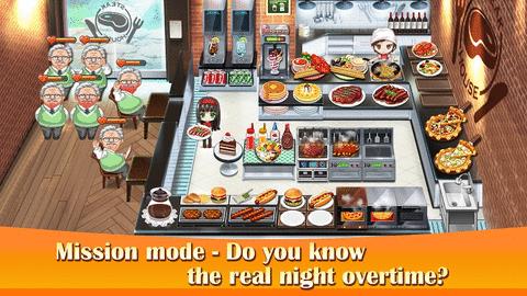 烹饪烧烤王（Cooking  v1.0.3图2