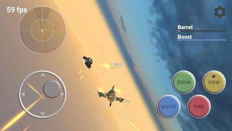 简单的空中战斗  v1.3图2