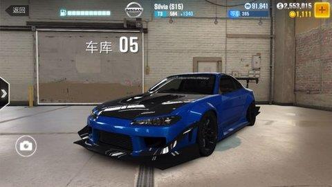 CSR  v3.9.0图3