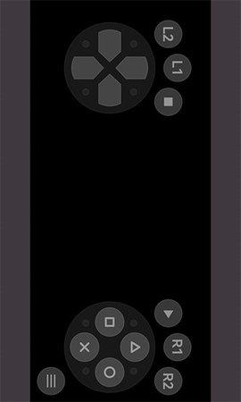 ps模拟器手机版  v1.0.4图2