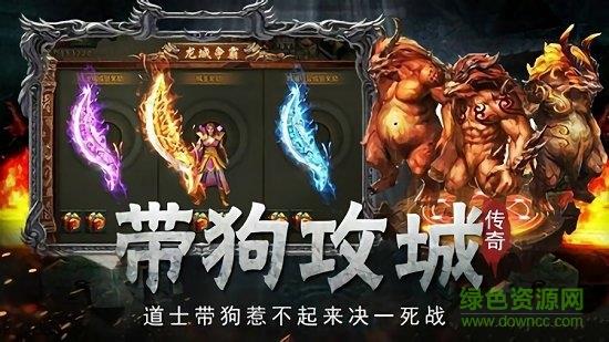 秋风复古手游  v3.77图1