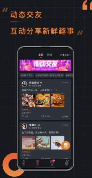 小附近  v3.0图2