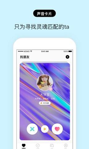 赫兹官网版  v3.9.8.1图1