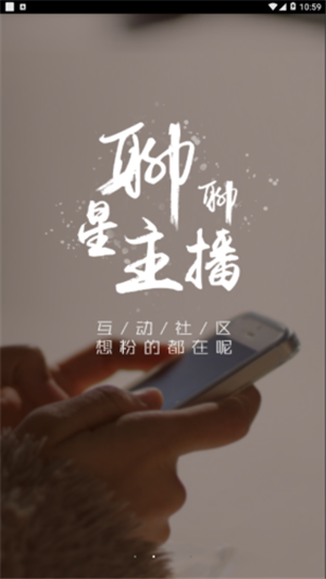 掌上敦煌  v1.0.80图1