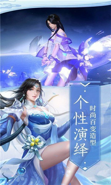 梦幻结界红包版  v1.0图1