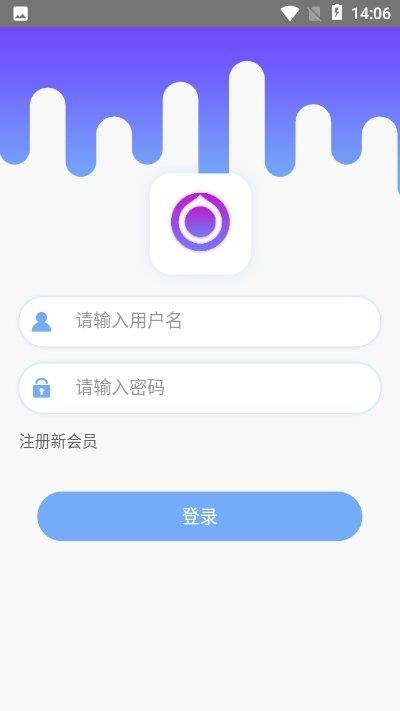 兼职蜂  v1.0图1