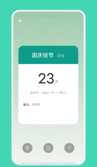 纸上文明  v1.1图3