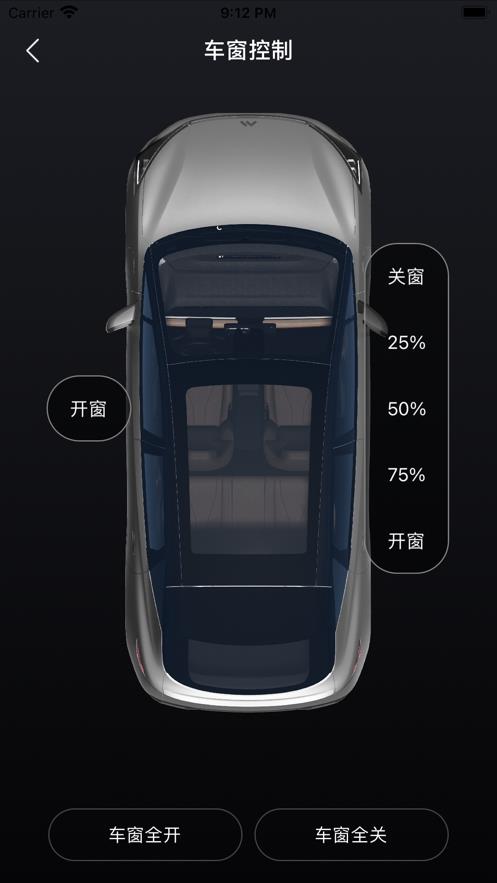 摩登汽车