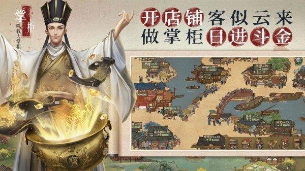 家财亿点点红包版  v3.39.00图1