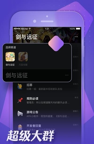 小莉鸭  v1.3.0.189图2