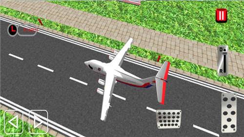 Airplane  v3.3图1