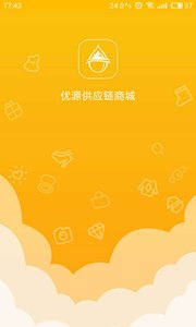 优源商城  v1.0.3图1