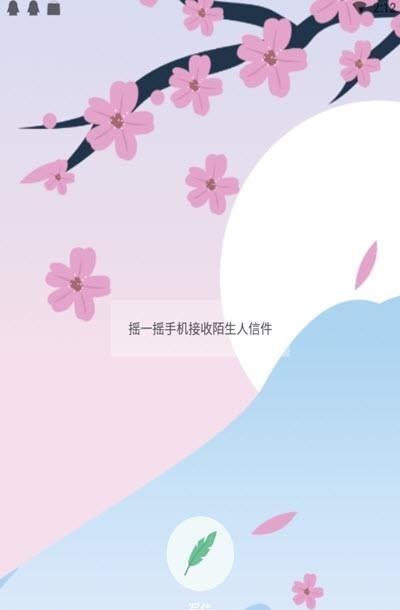 左手视频手机版  v1.0.2图2