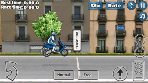 wheeliechallenge  v1.43图2