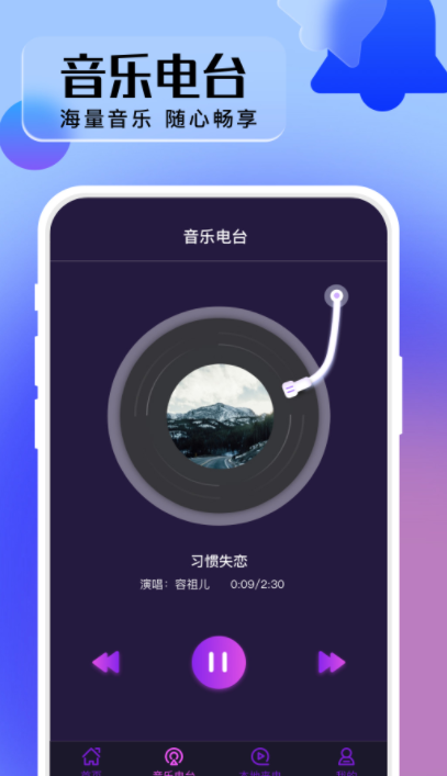 卓丰好多来电秀  v1.0.0图3