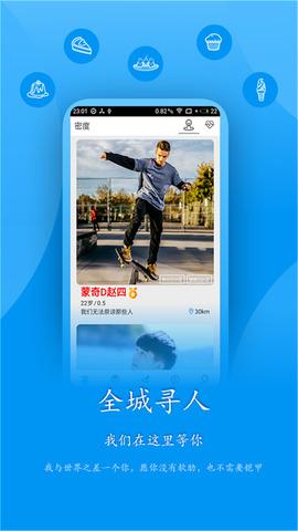 密度  v1.4图1