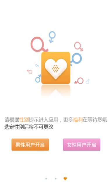 附近唱吧  v2.5.0图2