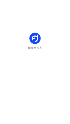 房援合伙人  v1.0.35图1