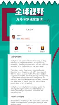 超神鲸  v1.2.6图2