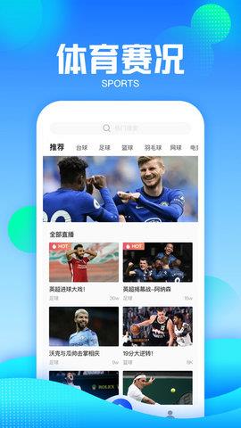 抓鱼  v1.0.41图1