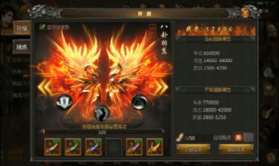 传奇至尊麻痹宠物版手游  v1.0.11000图2