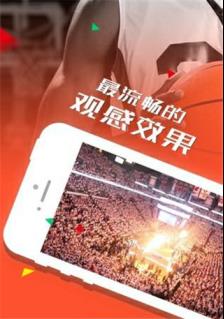 360直播v2.7.20  v1.0图2