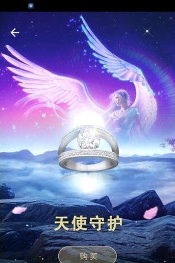 亦乐  v2.7.8图3