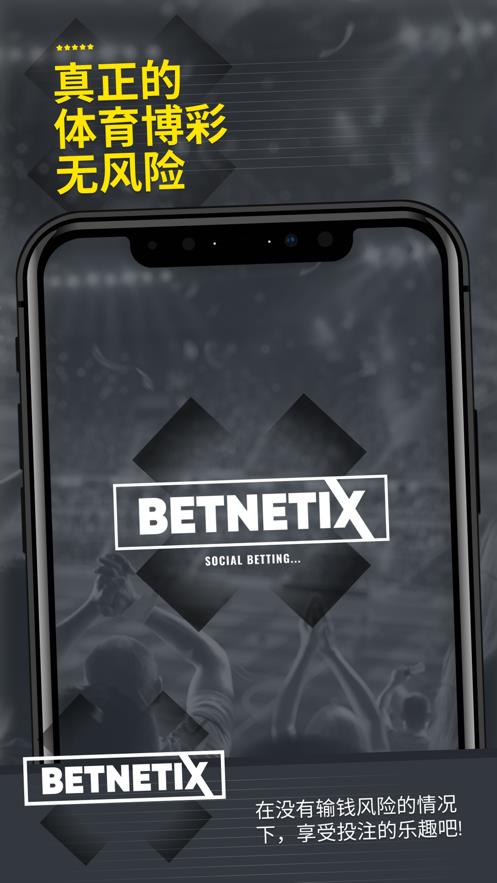 BetNetix