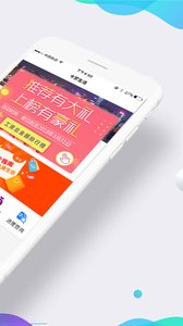 卡罗生活  v0.0.43图2