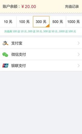 惠用车  v6.0.2图1