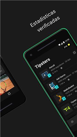 TipsterChat安卓版  v1.1.7图2