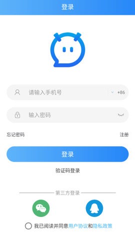 萌友社交App  v1.0.0图1