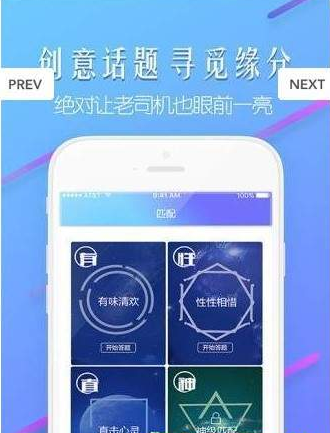 心氧  v3.3.1图2