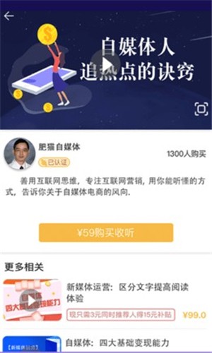 小葡萄学堂