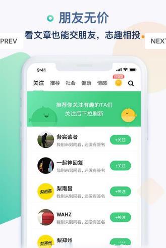 同看  v0.8.0.0.1图1