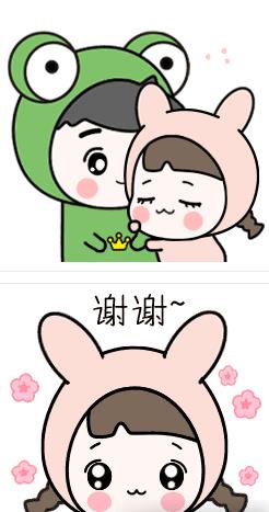 兔姐漫画  v5.9图3