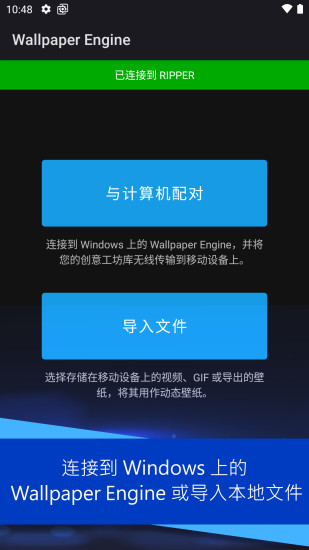 麻匪壁纸库app  v2.2.15图5