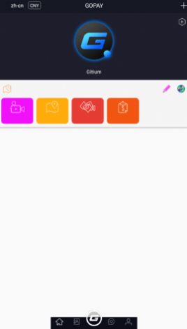 gopay钱包app最新版本下载  v1.1.7图1